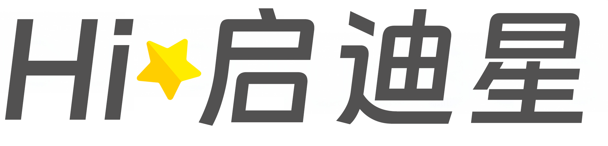 台山论文怎么写|论文辅导|论文查重|论文降AI|论文润色|论文选题|毕业论文